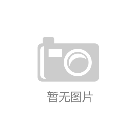 外贸订单UP！巨型风电扇叶、钢制家具等加速“出海”