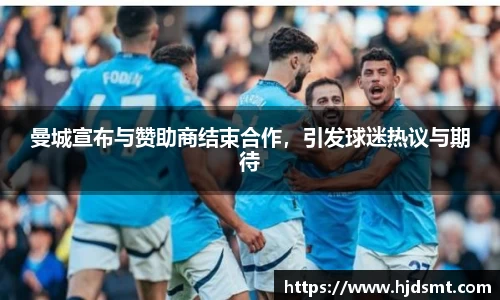 JN体育官方网站
