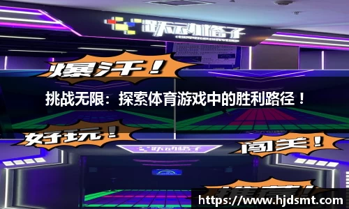 JN体育官方网站